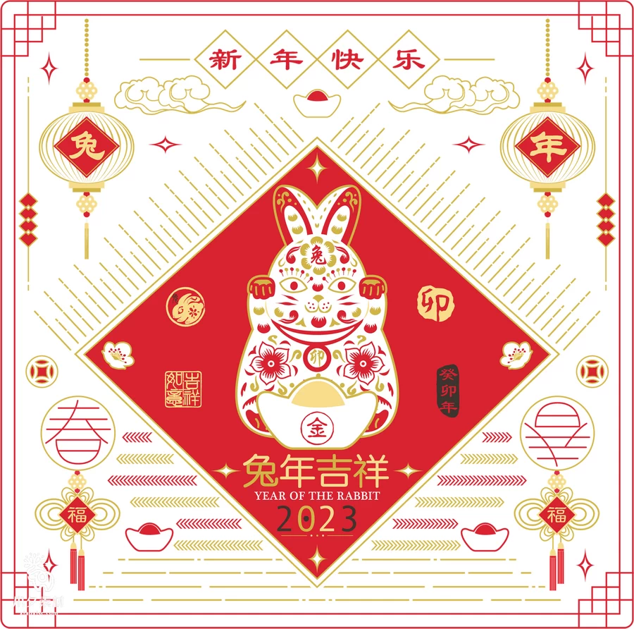 2023年兔年大吉新年新春春节喜庆吉祥元素插画海报AI矢量设计素材 【003】